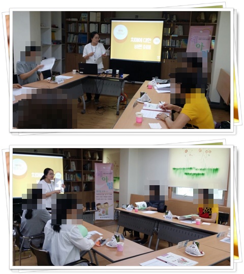 (°µ¿) Ä¡¸ÅȯÀÚ°¡Á· Çì¾Æ¸² ±³À°