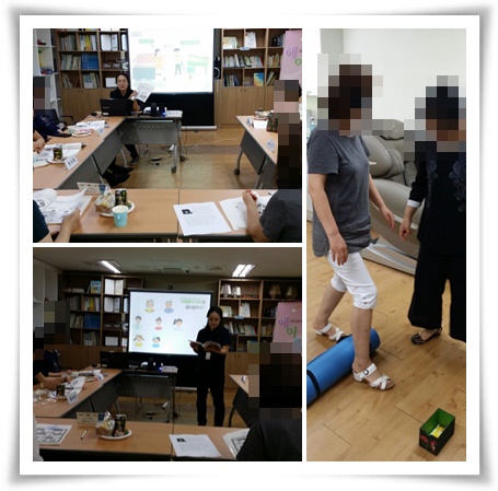 (°µ¿) Ä¡¸ÅȯÀÚ°¡Á· Çì¾Æ¸² ±³À°