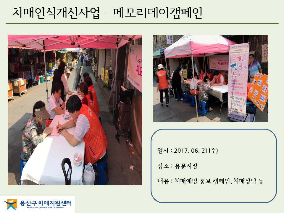 <>ġνİ - ޸𸮵ķ(빮)