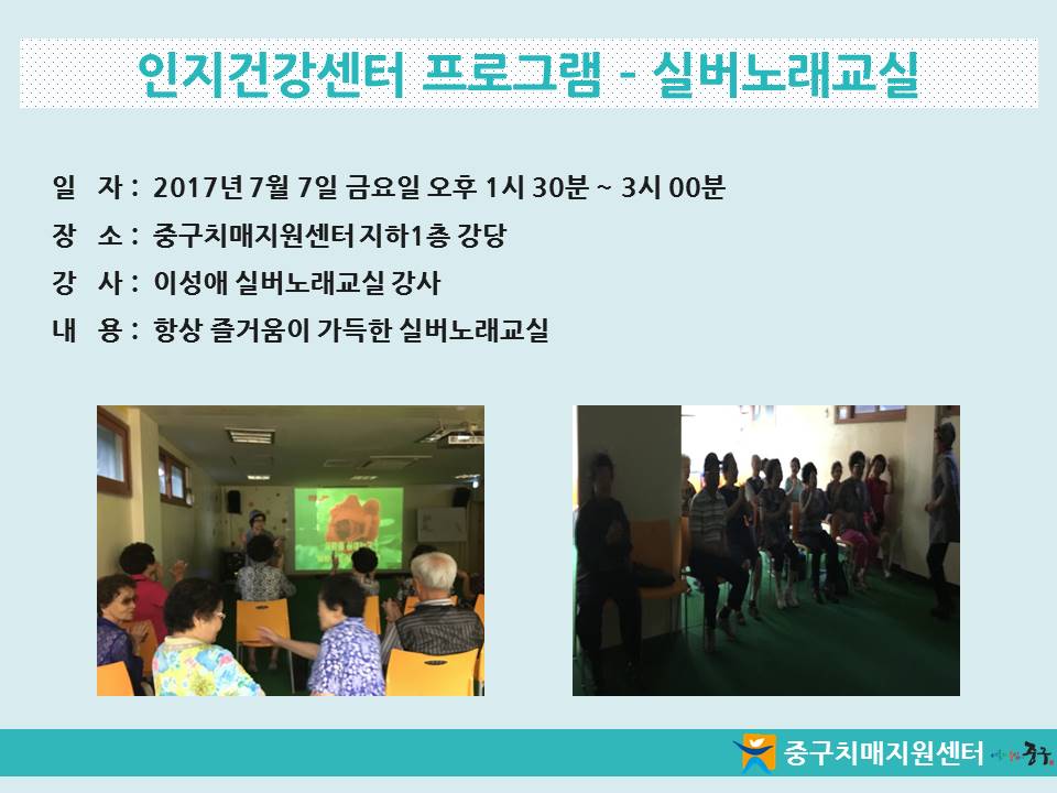 [߱] ǰ α׷ - ǹ뷡