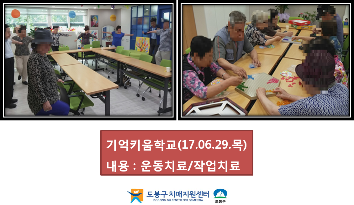 ()Űб-ġ/۾ġ(6/29)