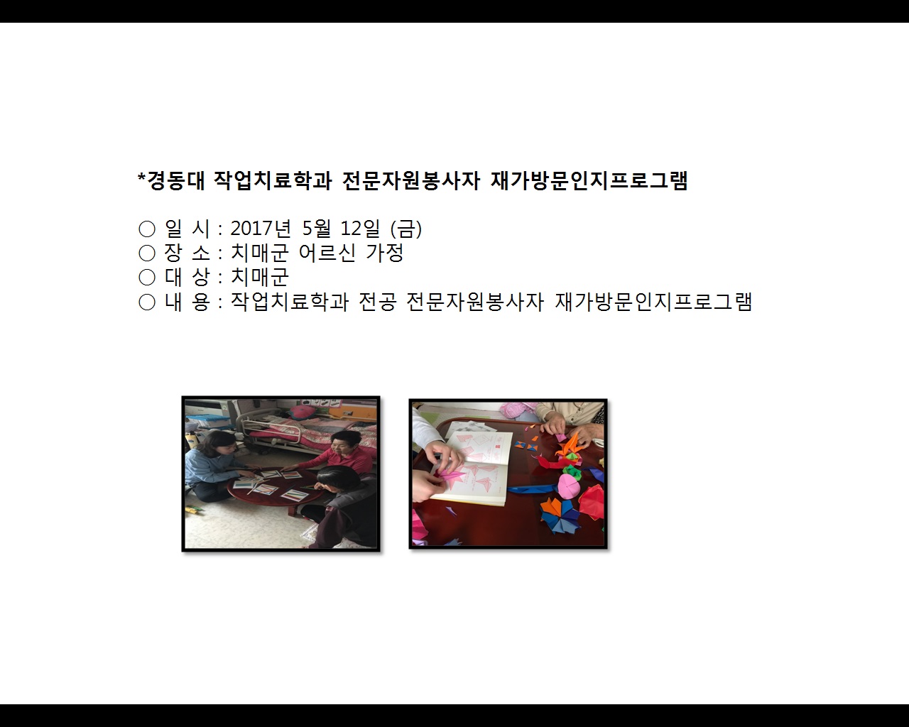 [빮]浿 ۾ġа ڿ 簡湮α׷