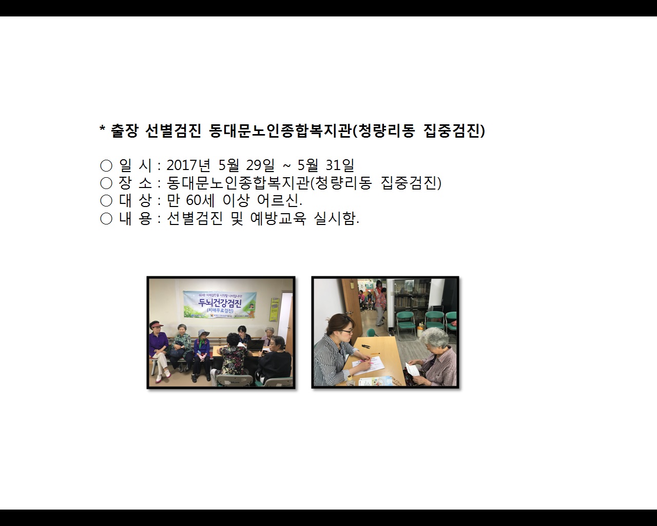 [빮]弱(빮պ,û ߰)