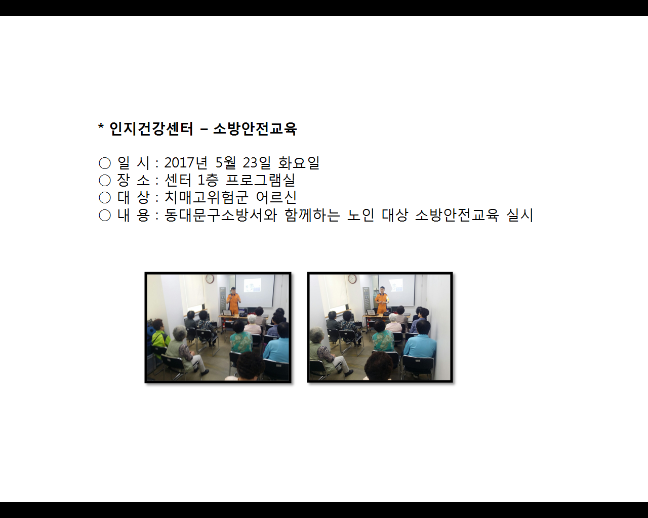 [빮]α׷(츮ûὺ,̹1ֹμ)