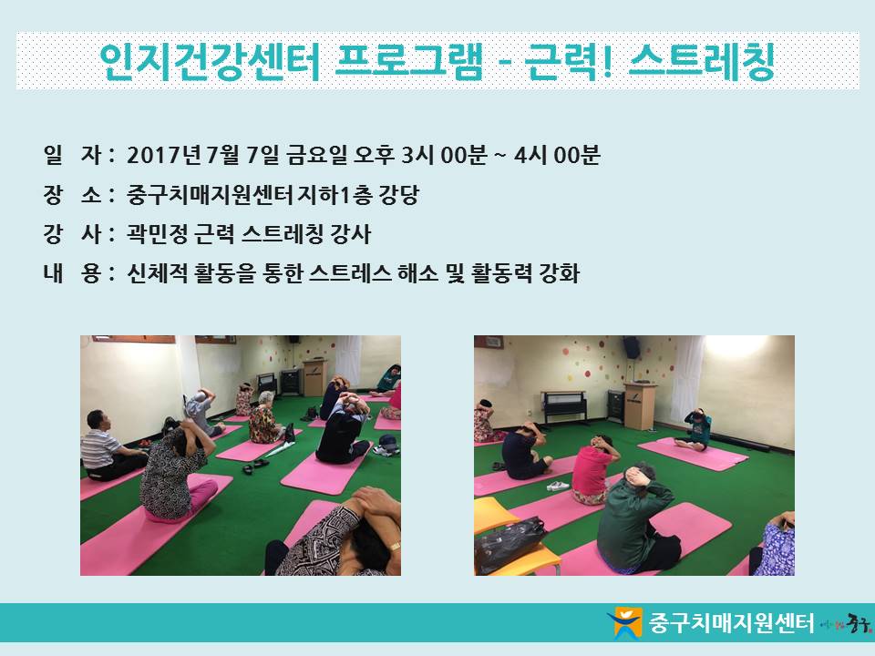 [߱] ǰ α׷ - ٷ!ƮĪ