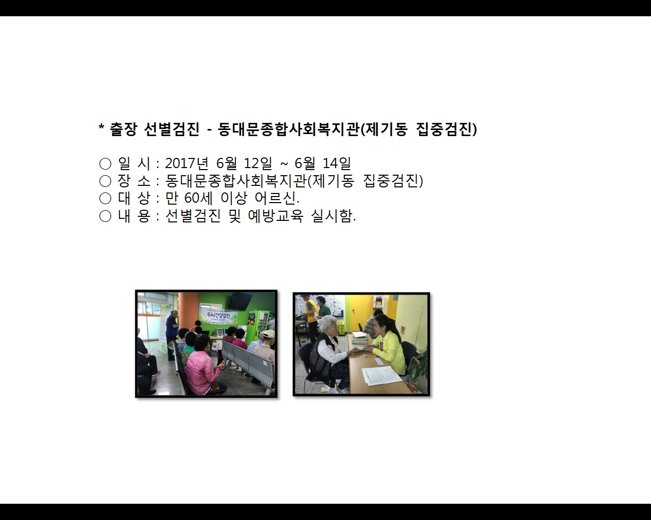 [빮]弱(빮ջȸ,⵿߰)