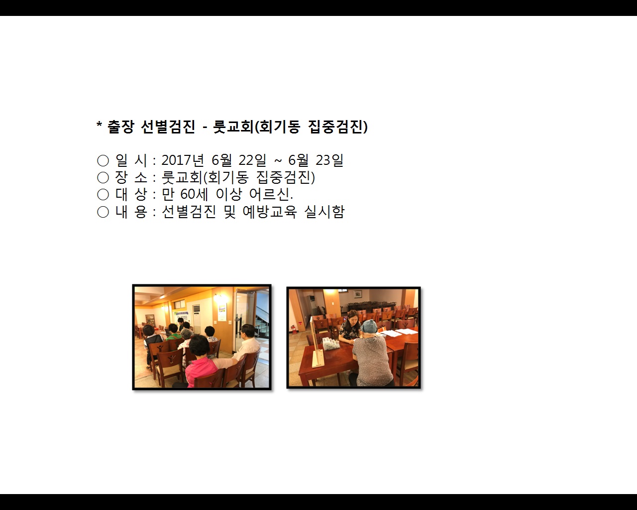 [빮]弱(ȸ,ȸ⵿߰)