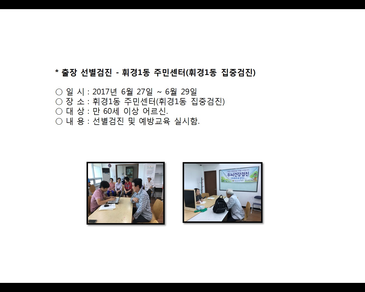 [빮]弱(ְ1ֹμ,ְ1߰)