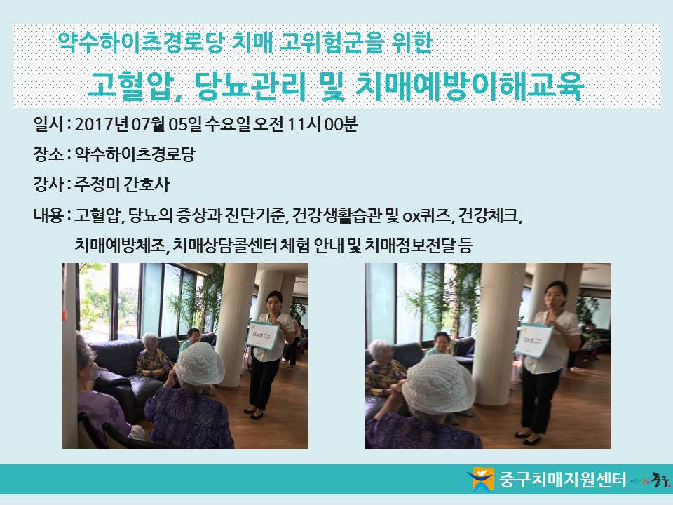 [߱] δ ġ 豺  , 索  ġſر