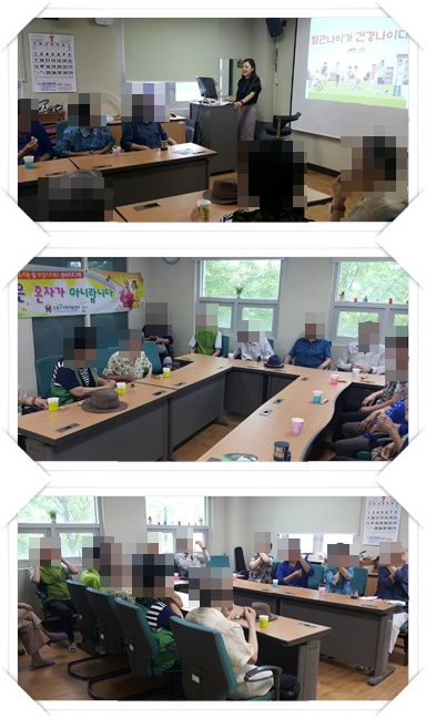 (°µ¿) ¡°Åä¿äÈú¸µÄ·ÇÁ