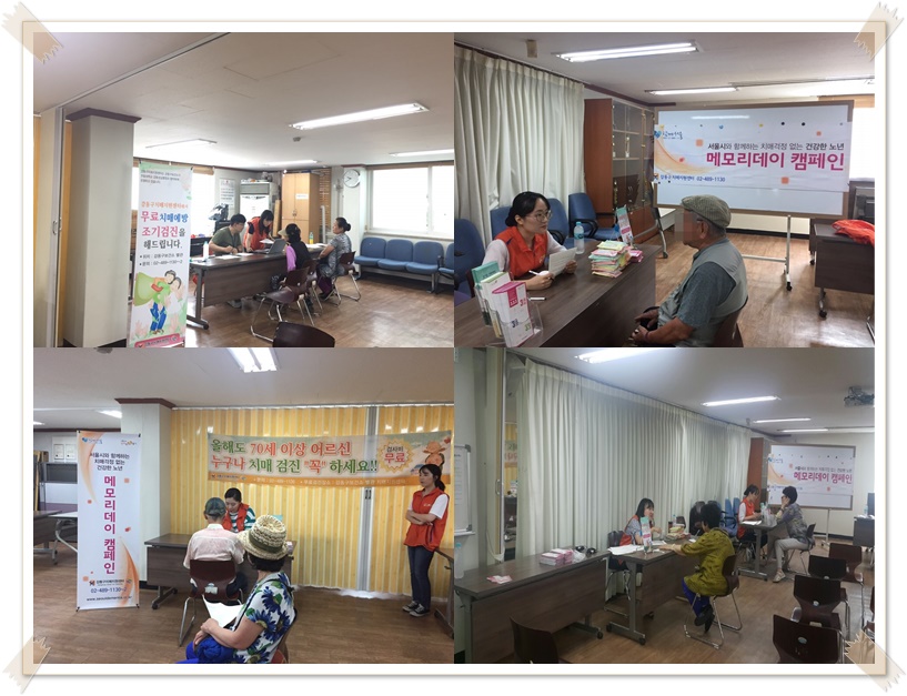 () [޸𸮵ķ] 3 ֹμ