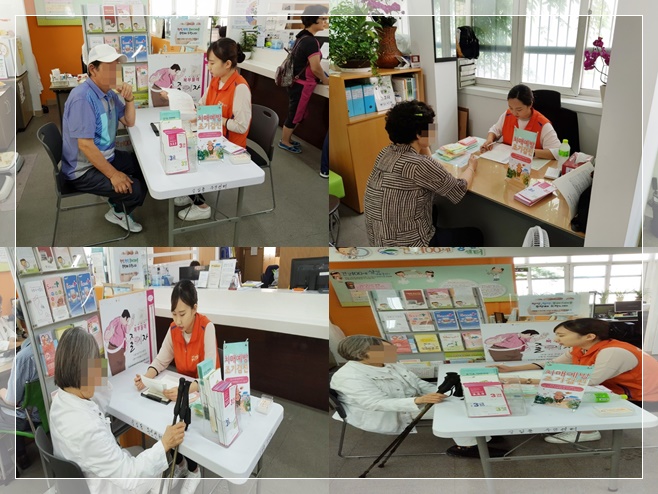 () [޸𸮵ķ] ϵ ֹμ