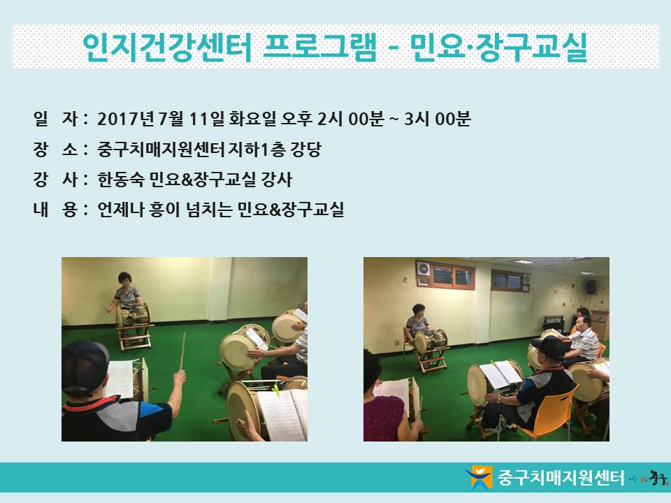 [߱] ǰ α׷ - ο屸