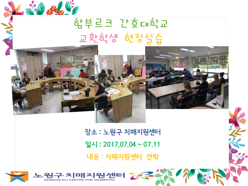 []  Ժθũб ȣл 湮