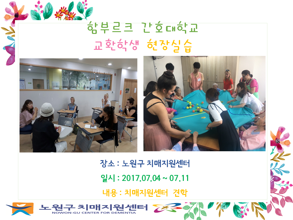 []  Ժθũб ȣл 湮