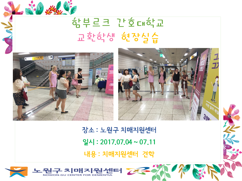 []  Ժθũб ȣл 湮