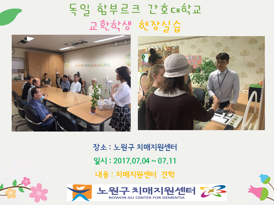 []  Ժθũб ȣл 湮