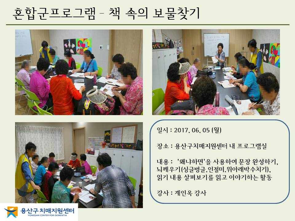 <> ȥձα׷ - åǺã