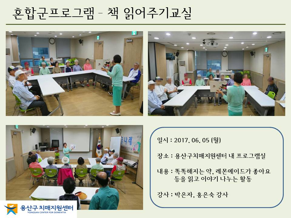 <> ȥձα׷ - åоֱⱳ