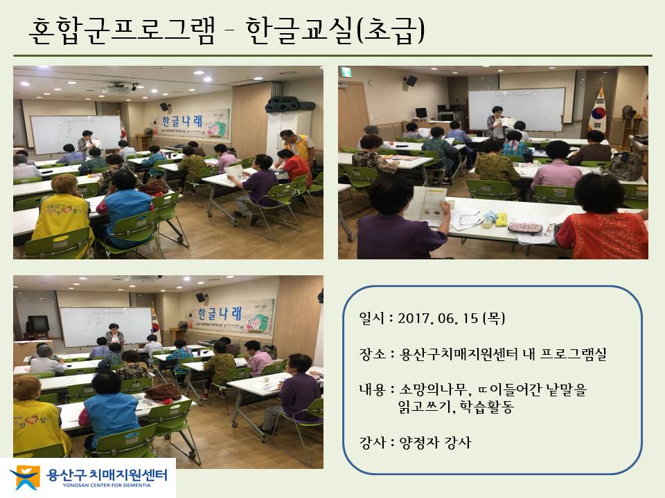 <> ȥձα׷ - ѱ۱(ʱ)