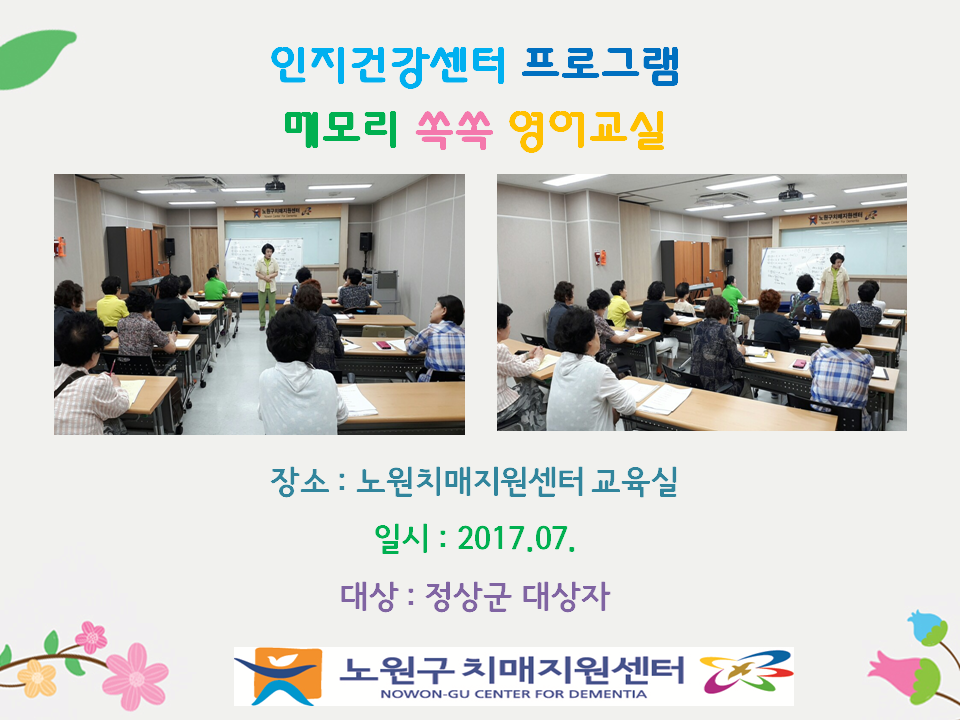 []޸𸮽  ġſ汳