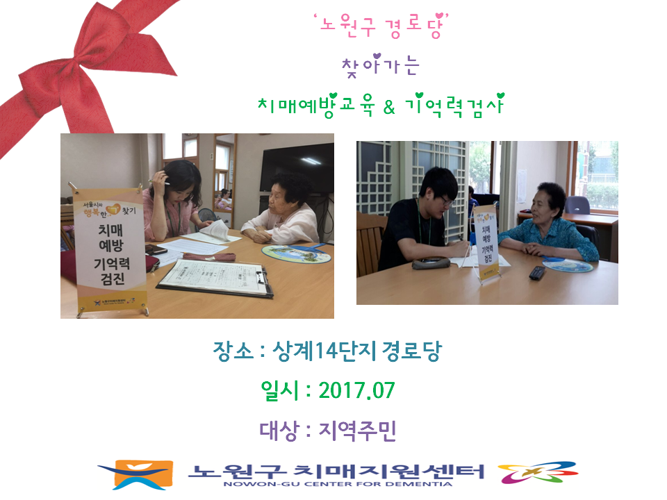 [] ãư ġſ汳&°˻