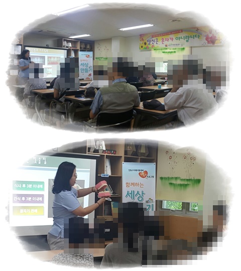 (°µ¿)¡°ÁöÇÇÁö±â¡±- °¡Á· Áö¿ø ÇÁ·Î±×·¥