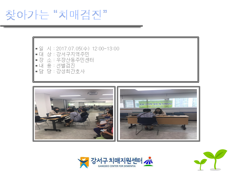 []ãư ġŰ(굿ֹμ)