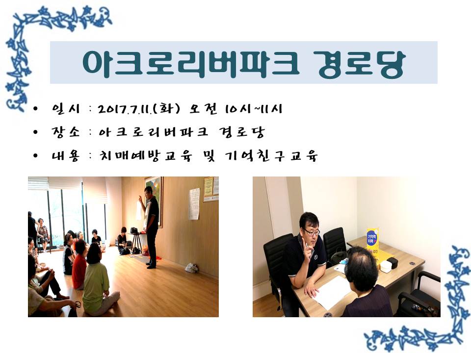 <> ũθũ δ ġſ  ģ