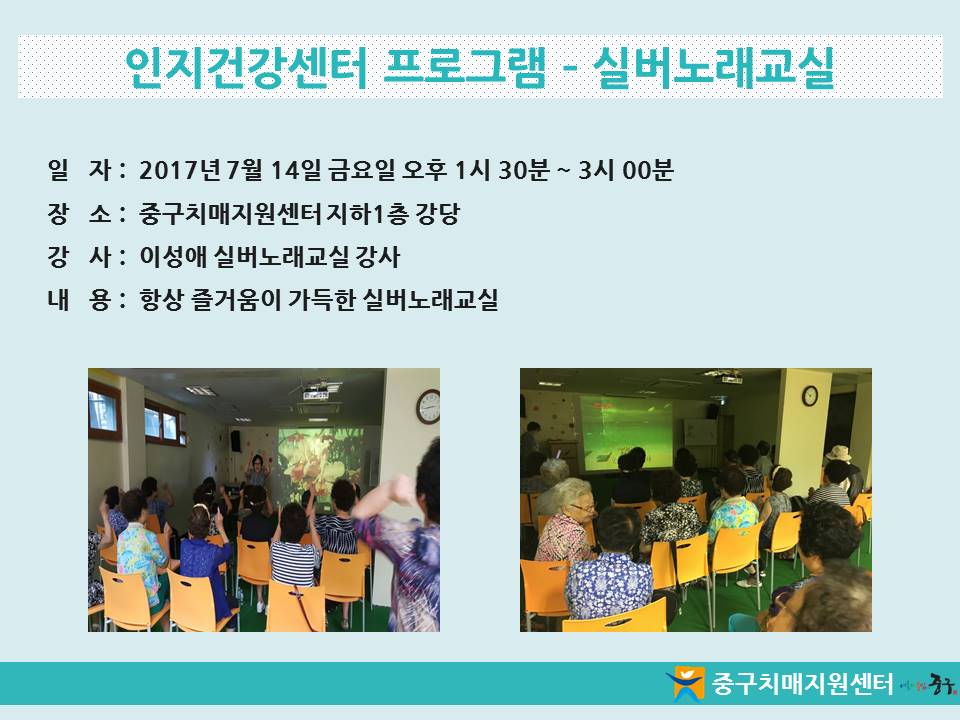 [߱] ǰ α׷ - ǹ뷡