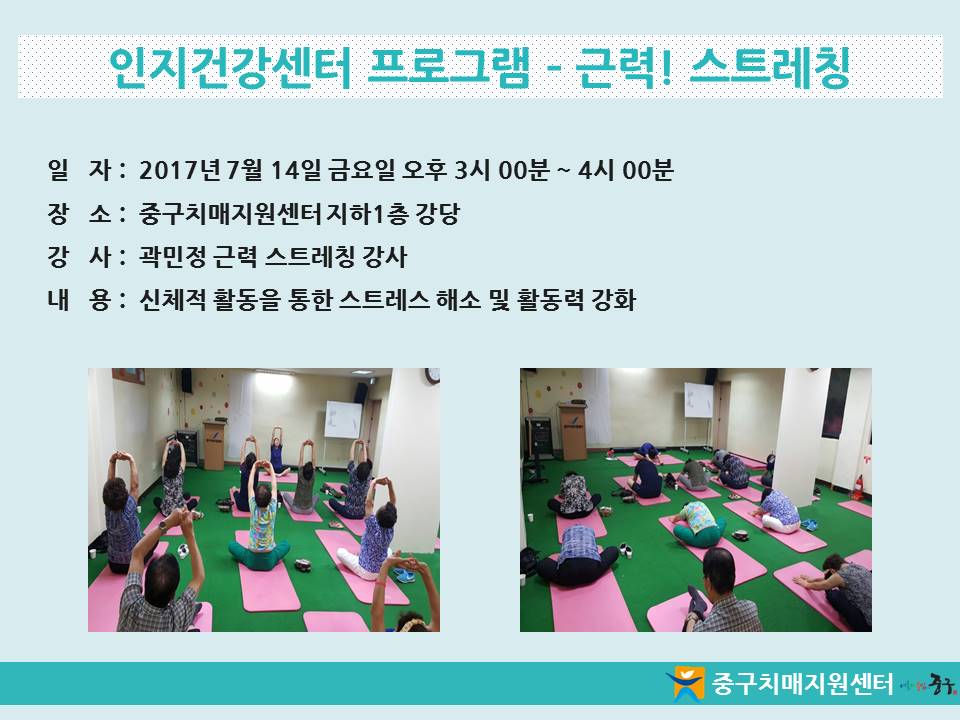 [߱] ǰ α׷ - ٷ½ƮĪ