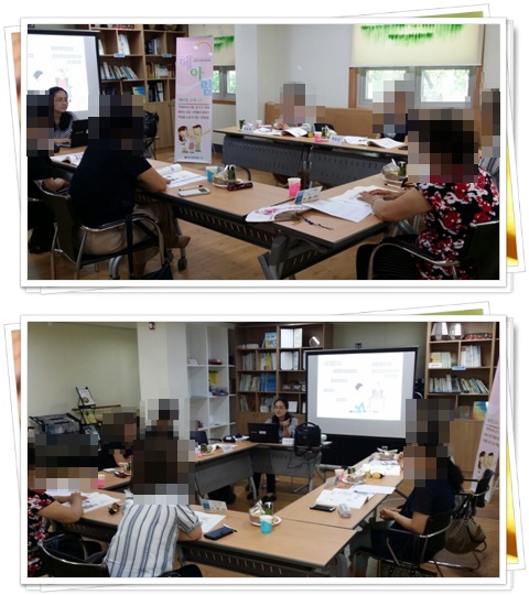 (°µ¿) Ä¡¸ÅȯÀÚ°¡Á· Çì¾Æ¸² ±³À°