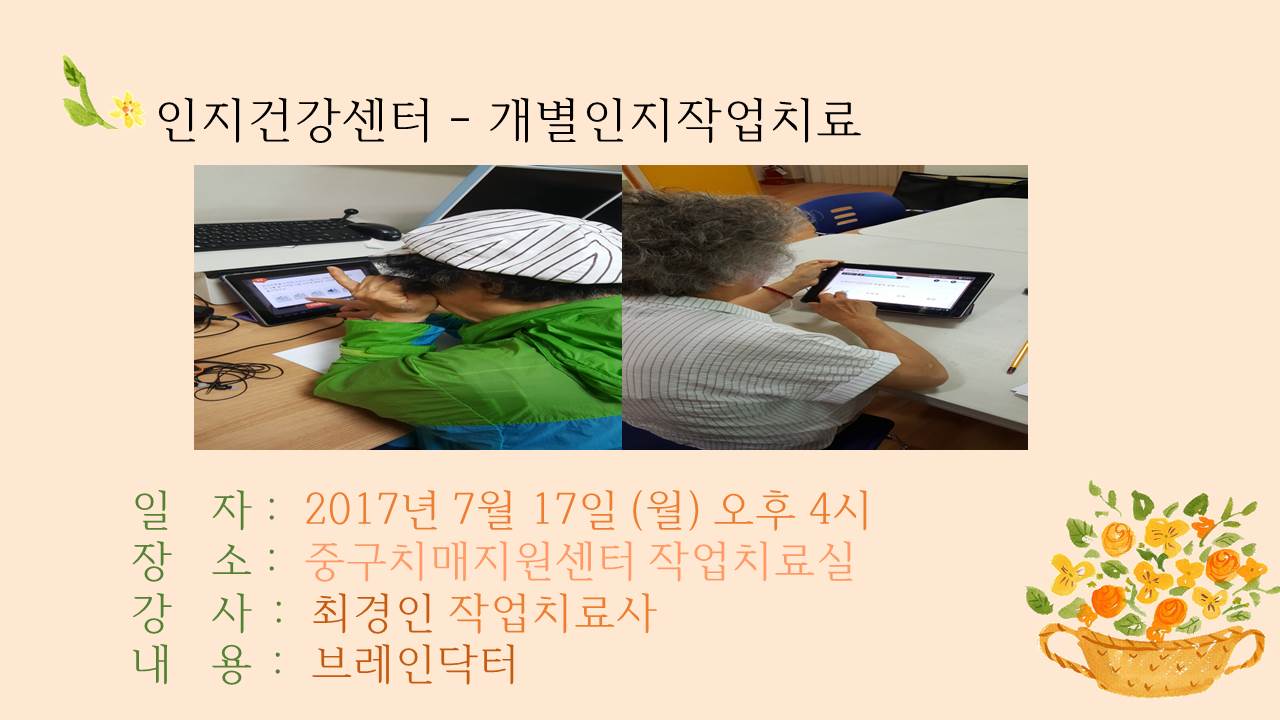 [߱] ǰ α׷  - ۾ġ