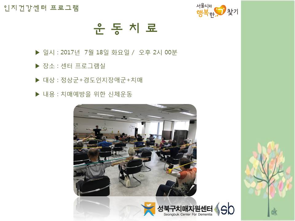 [] ǰ , 浵ֱ, ġű - ġ