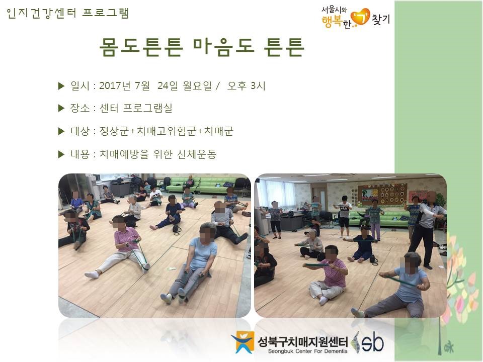 [] ǰ , 浵ֱ, ġű - ưư ưư