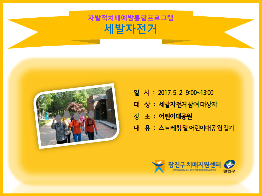 <> ڹ ġſ α׷ '' ǽ