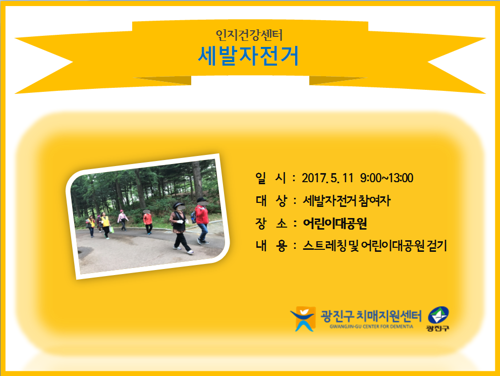 <> ڹ ġſ α׷ '' ǽ