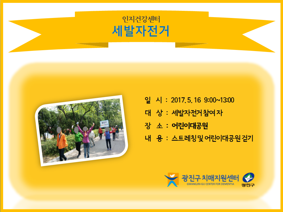 <> ڹ ġſ α׷ '' ǽ