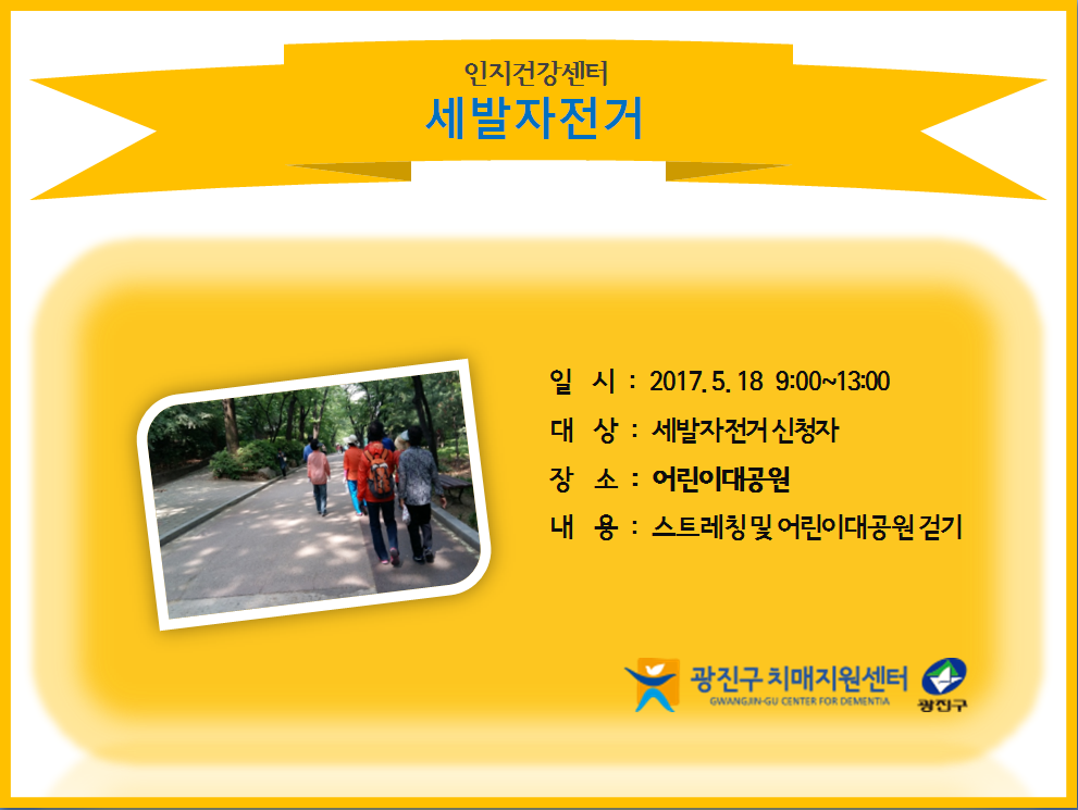 <> ڹ ġſ α׷ '' ǽ