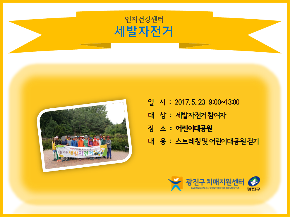 <> ڹ ġſ α׷ '' ǽ