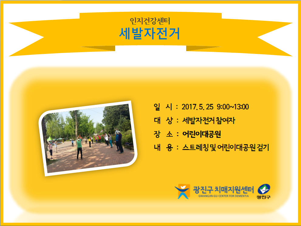 <> ڹ ġſ α׷ '' ǽ