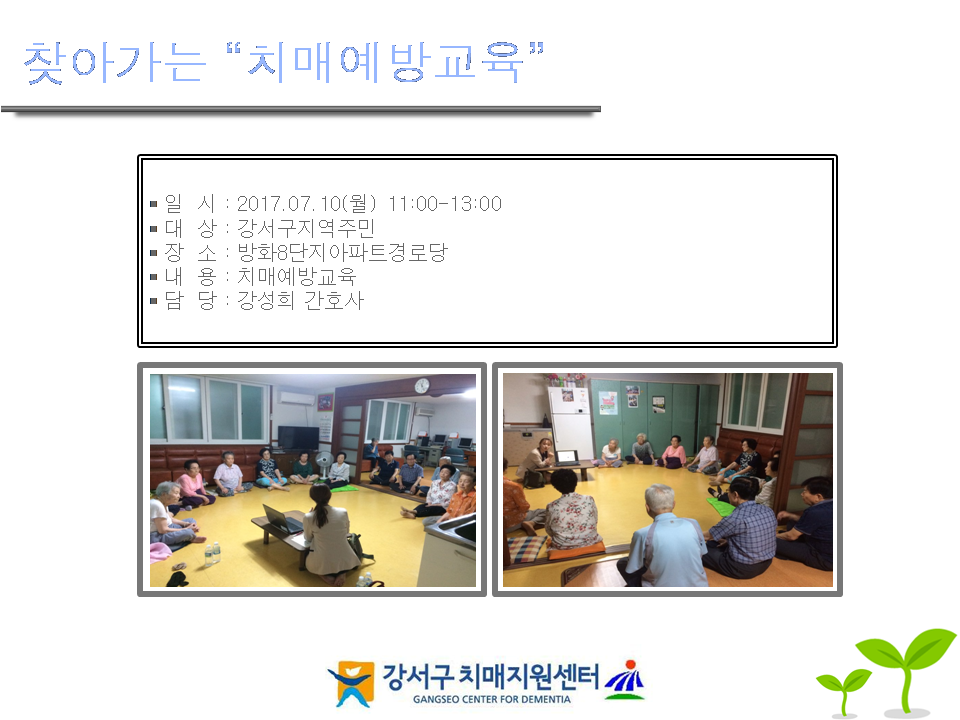 []ãư ġſ汳(ȭ8δ)