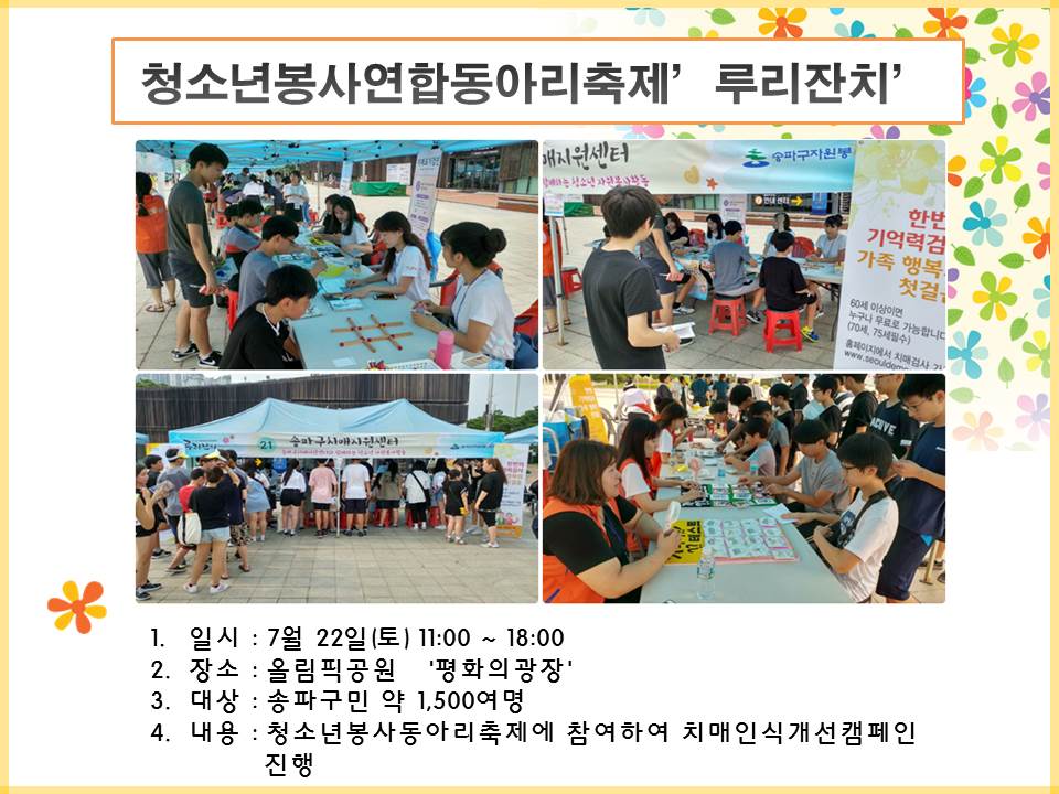 []ûҳ翬յƸ '縮ġ'