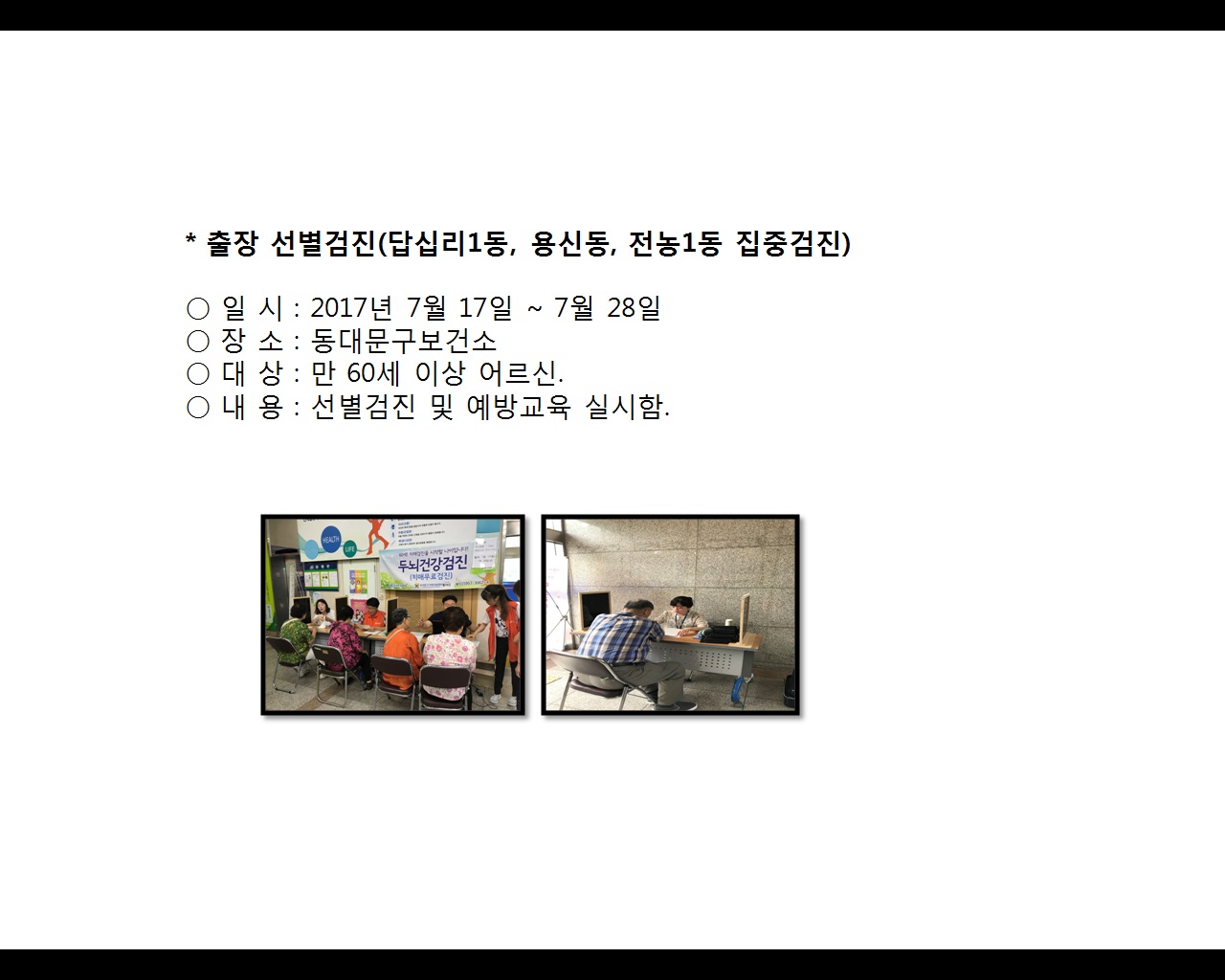 [빮]弱(ʸ1,ŵ,1߰)