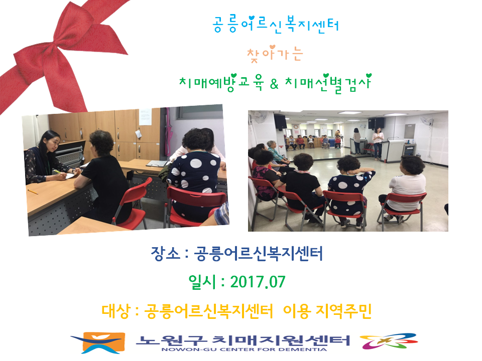 [] ãư ġſ汳&°˻