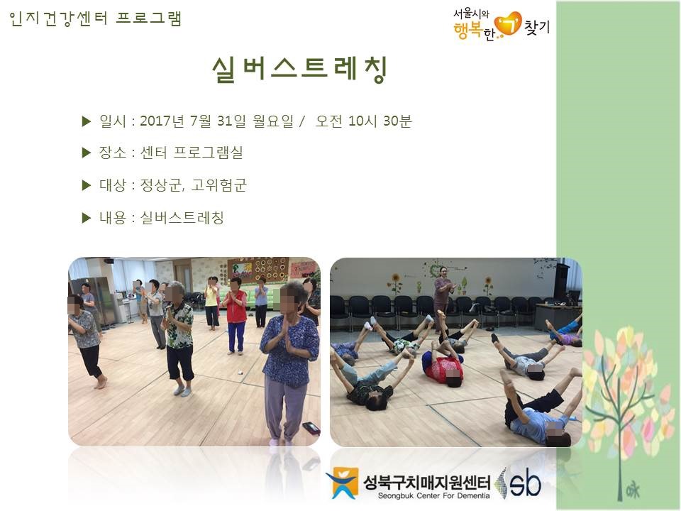 [] ǰ , 浵ֱ - ǹƮĪ