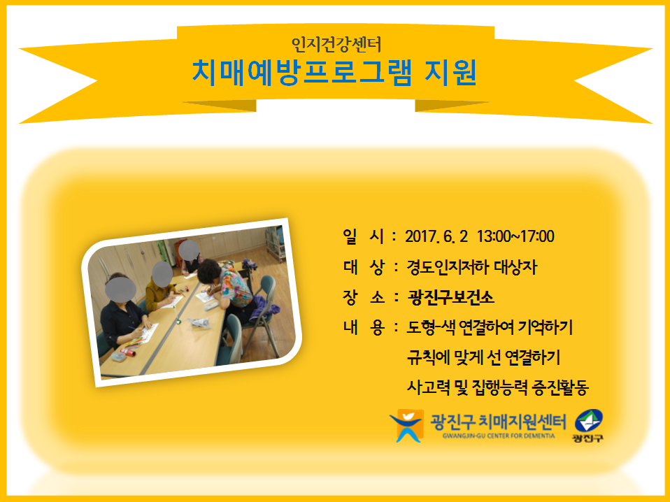 <> ãư 浵  α׷ ǽ