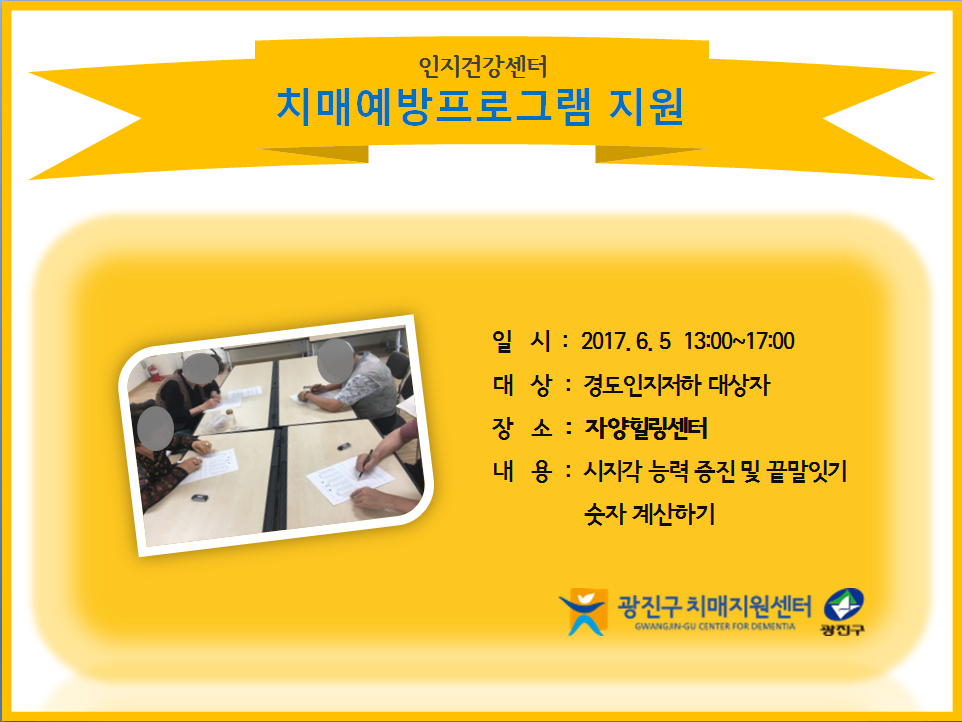 <> ãư 浵  α׷ ǽ