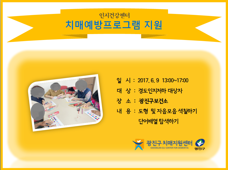 <> ãư 浵  α׷ ǽ