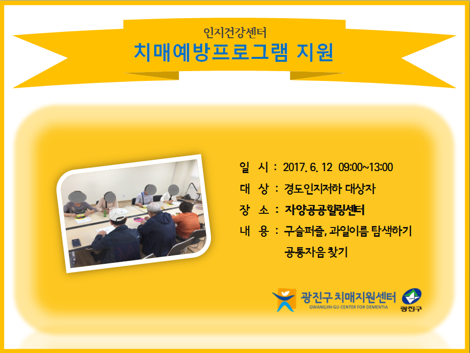 <> ãư 浵  α׷ ǽ